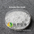 Zinkoxide 99,7 transparant zinkoxide